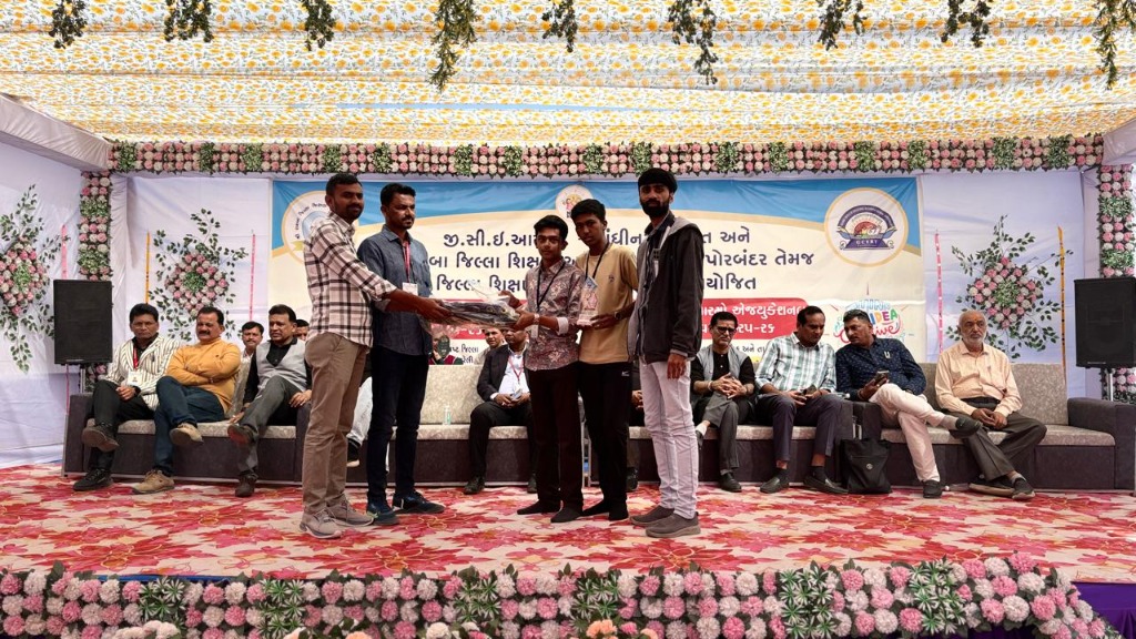 GCERT Science Fair Highlight 2