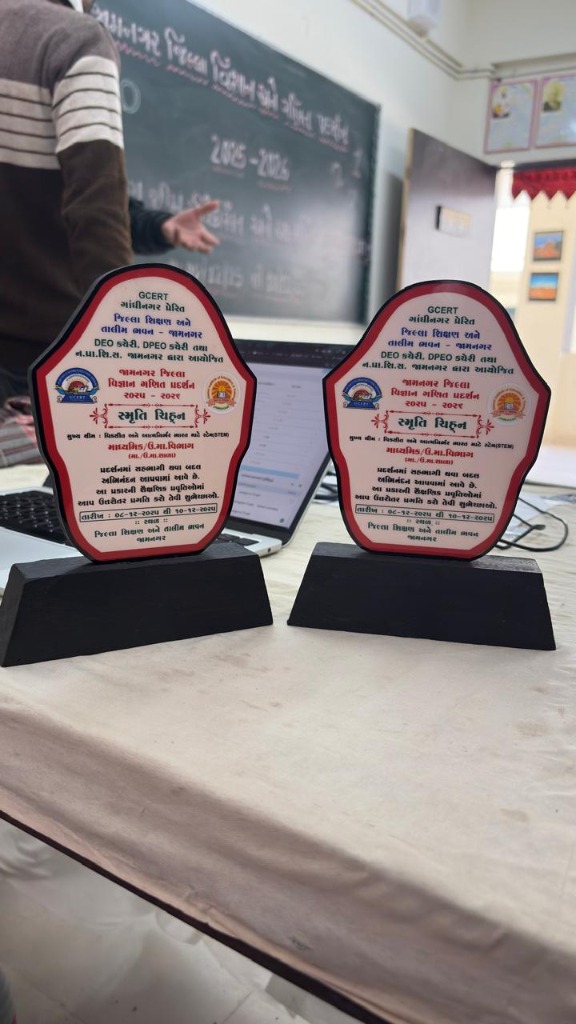 GCERT Science Fair Highlight 4